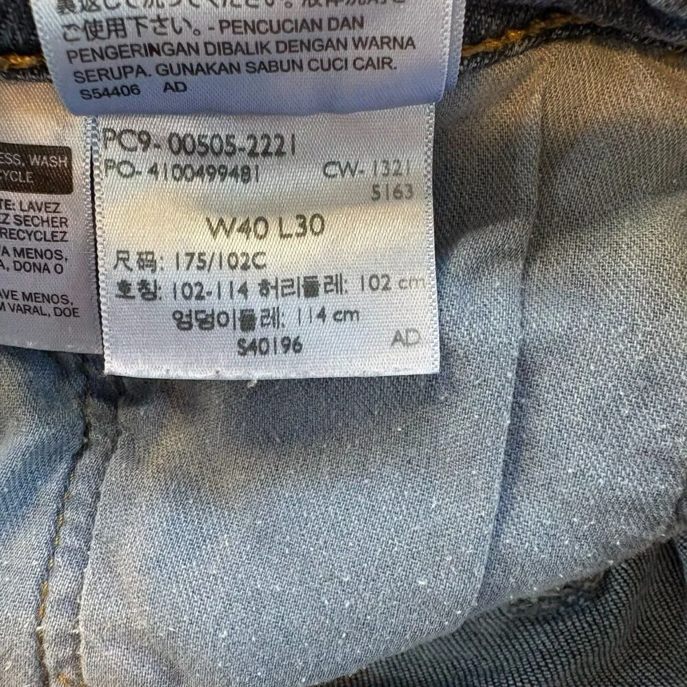 Levi's 505 Regular Fit Jeans Men's 40x30 Medium Indigo Straight Leg Denim EUC